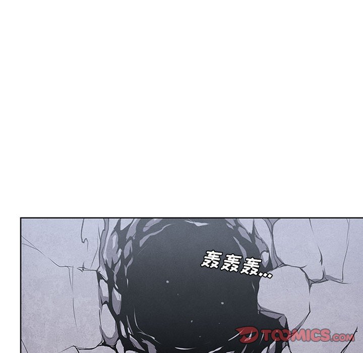 第49話 - 第63张