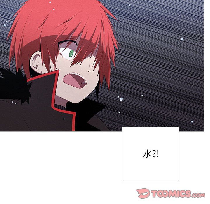 第49話 - 第67张