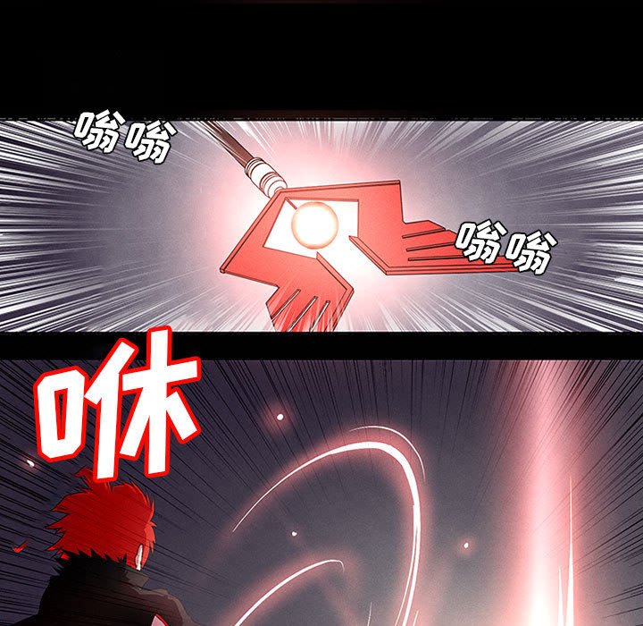 第5話 - 第14张