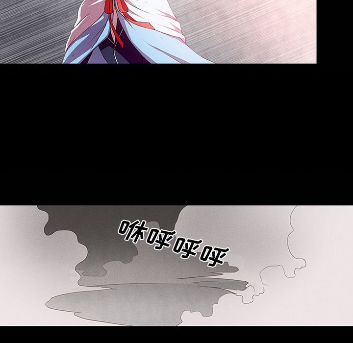 第5話 - 第16张