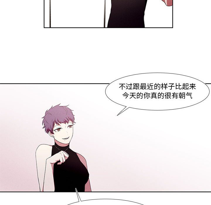 第5話 - 第33张