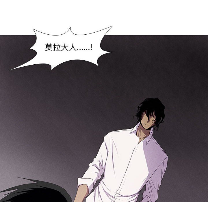 第5話 - 第45张