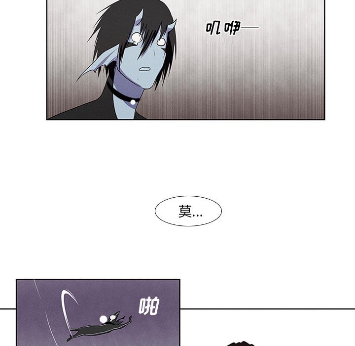 第5話 - 第48张