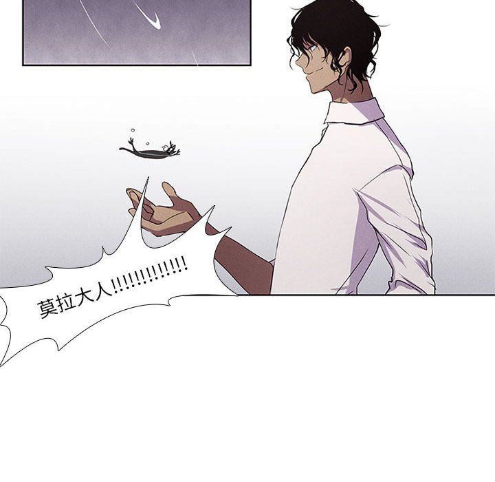 第5話 - 第49张