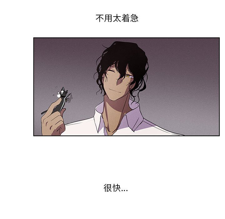 第5話 - 第50张