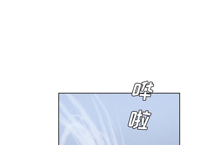 第50話 - 第0张