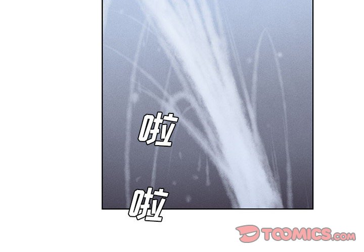 第50話 - 第1张