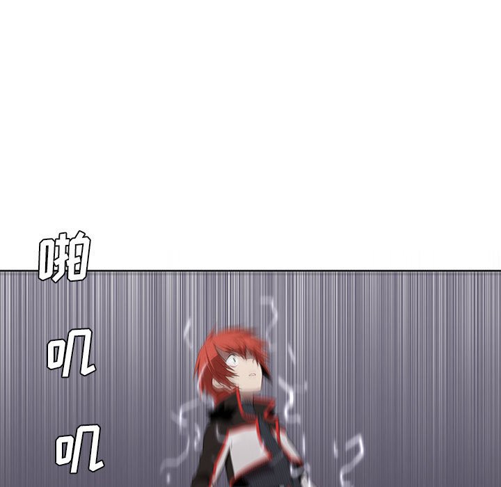 第50話 - 第10张