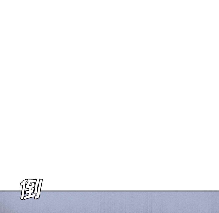 第50話 - 第30张