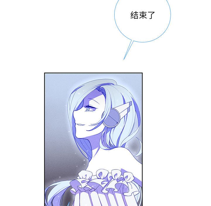 第50話 - 第32张