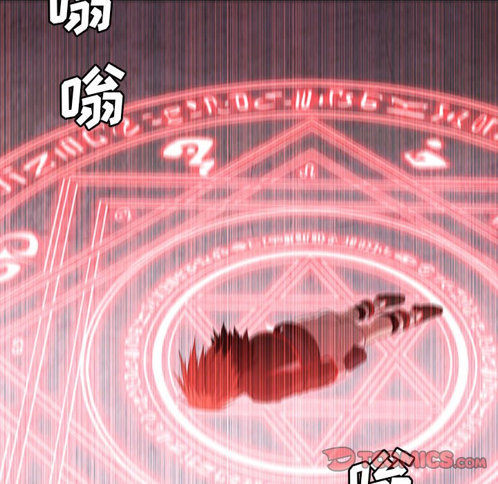 第50話 - 第37张