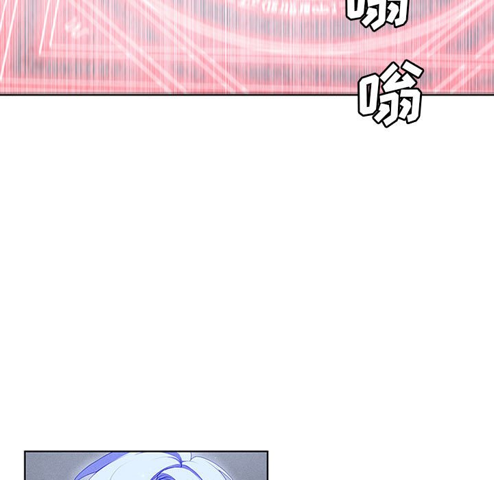 第50話 - 第38张