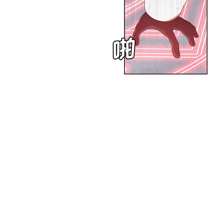 第50話 - 第40张