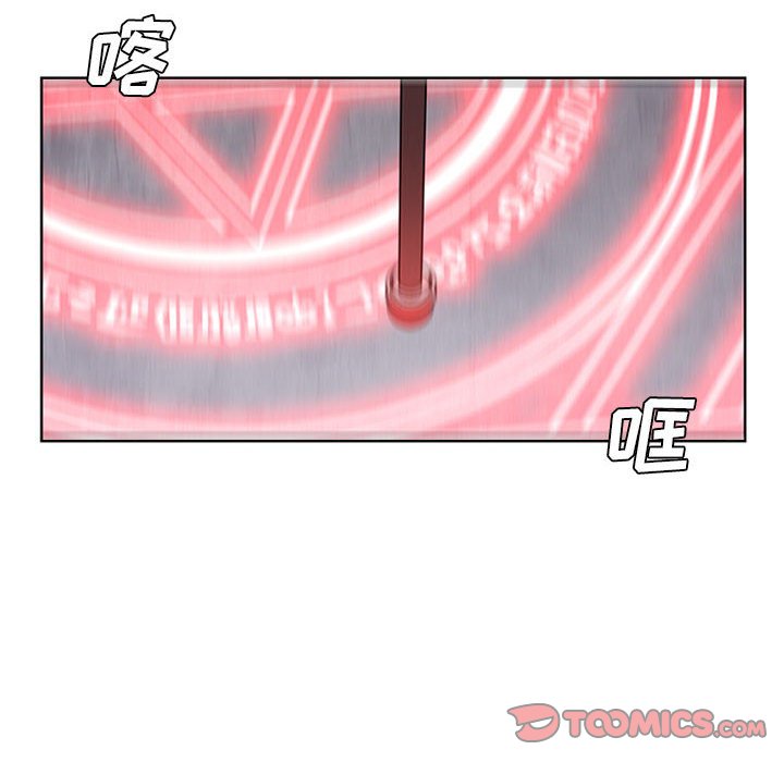 第50話 - 第45张