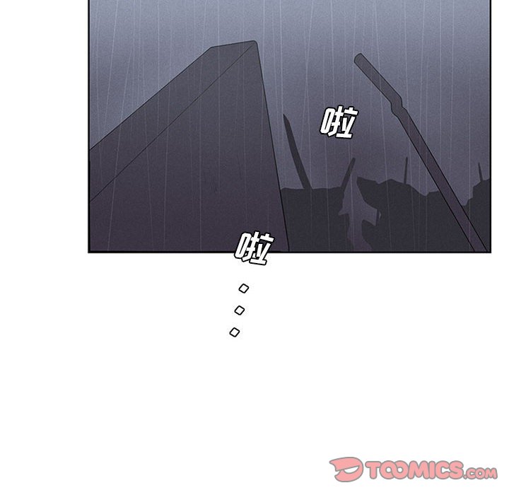 第50話 - 第5张