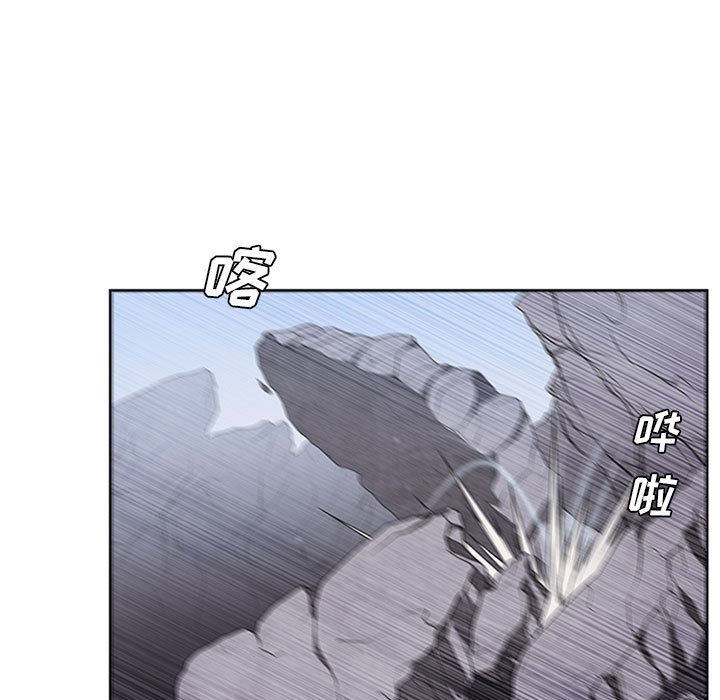 第50話 - 第52张