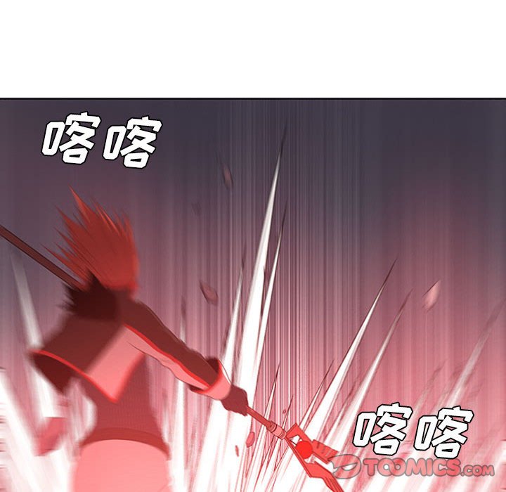 第50話 - 第59张
