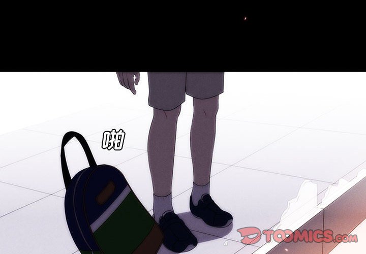 第51話 - 第1张