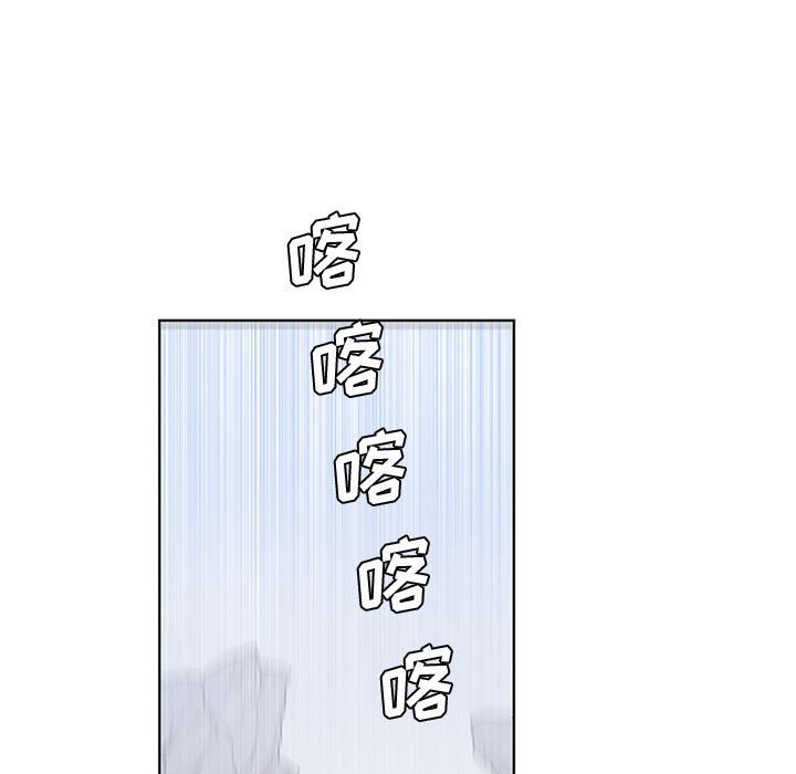 第51話 - 第10张