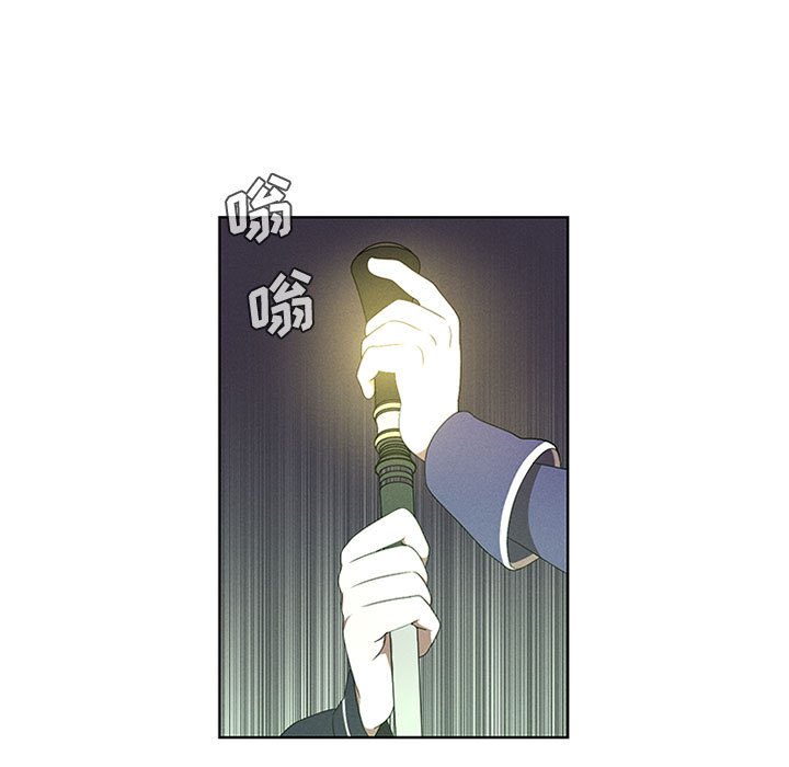 第51話 - 第18张