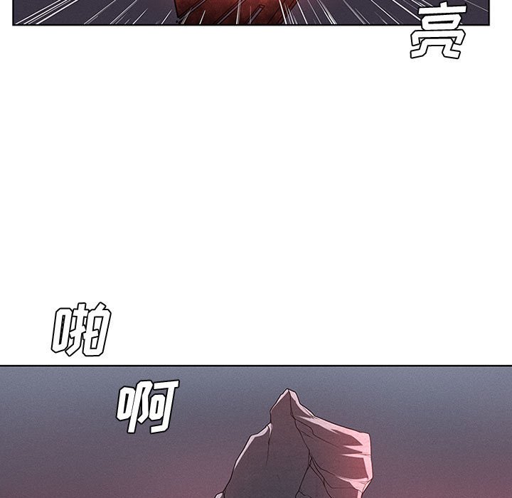 第51話 - 第36张