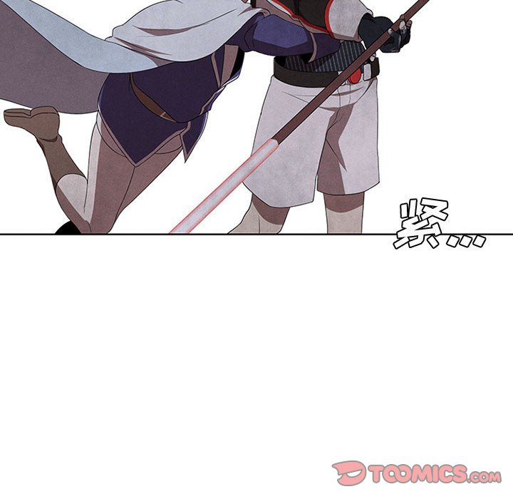 第51話 - 第43张