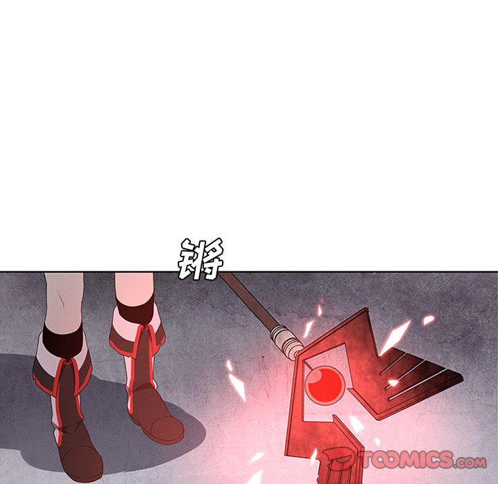 第51話 - 第45张