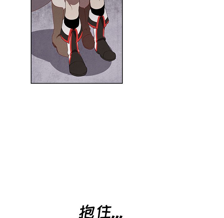 第51話 - 第56张
