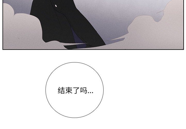 第52話 - 第1张