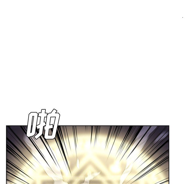 第52話 - 第23张