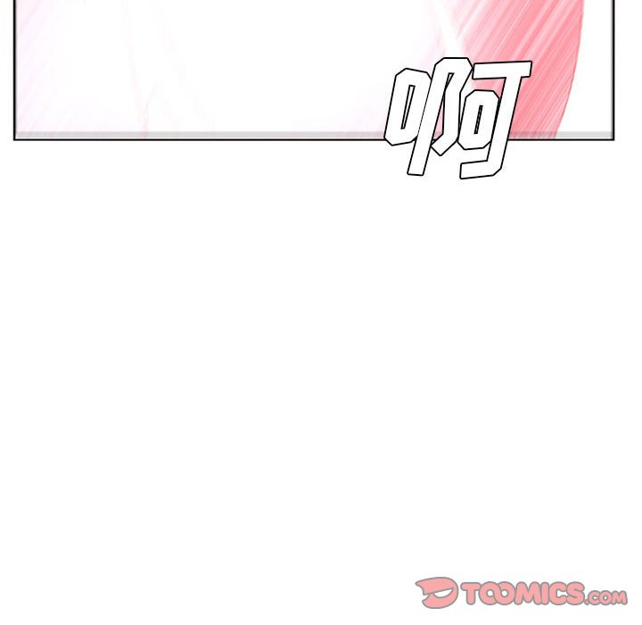 第53話 - 第19张