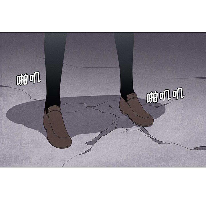 第53話 - 第22张