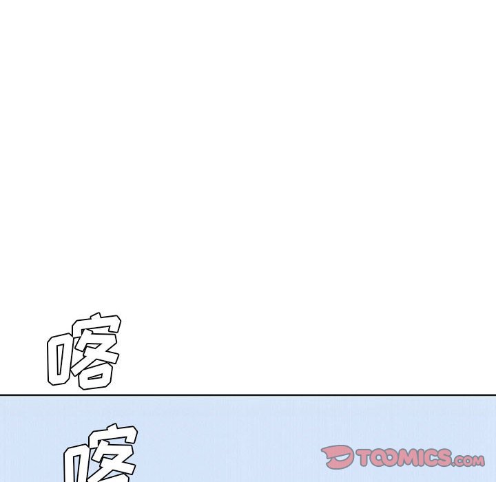 第53話 - 第23张