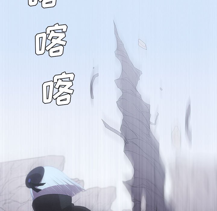 第53話 - 第24张