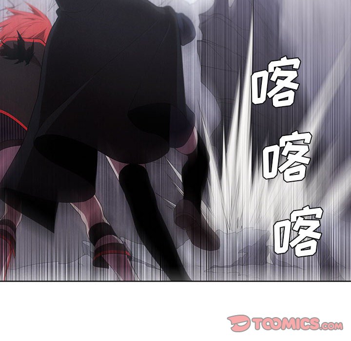 第53話 - 第25张