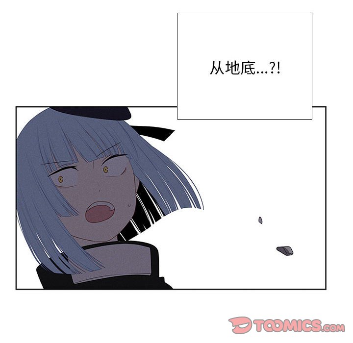 第53話 - 第27张