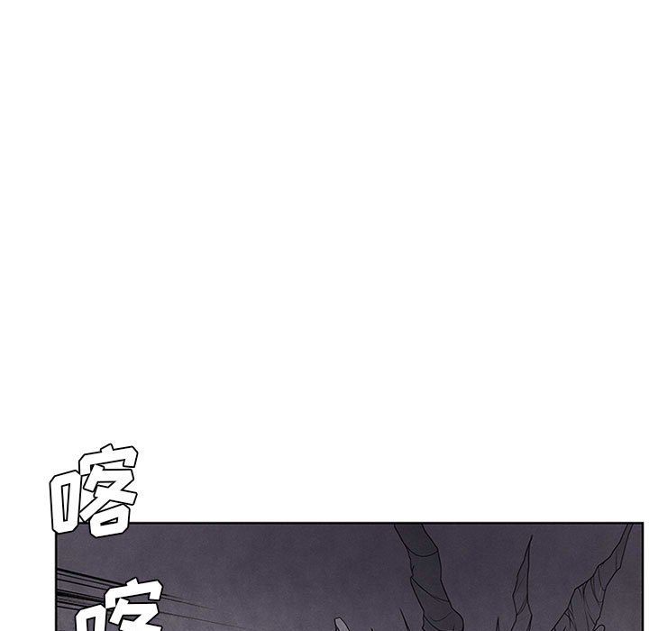 第53話 - 第28张