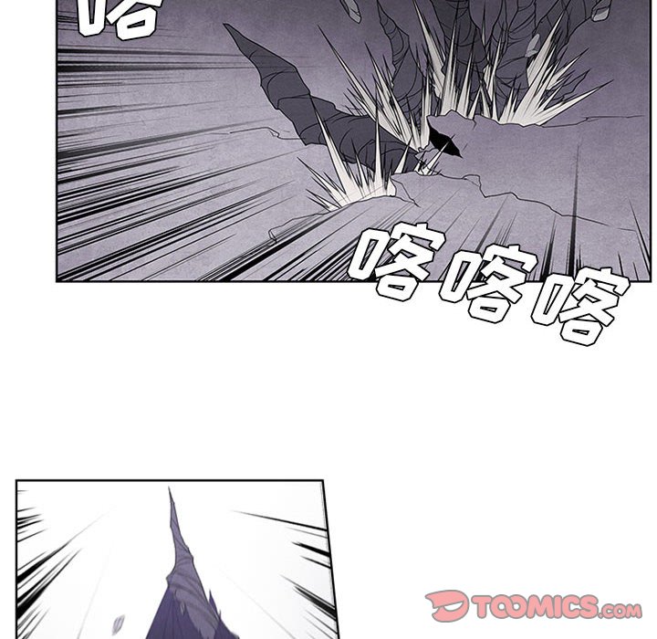 第53話 - 第29张