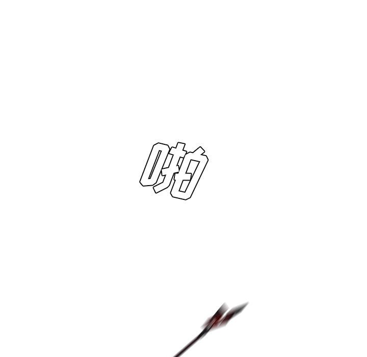 第53話 - 第32张