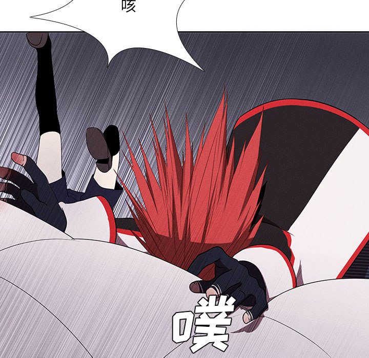 第53話 - 第46张