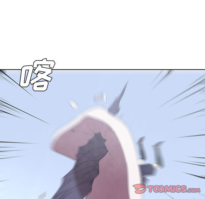第53話 - 第49张