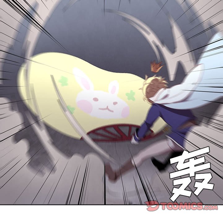 第53話 - 第5张