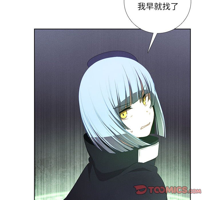 第53話 - 第59张