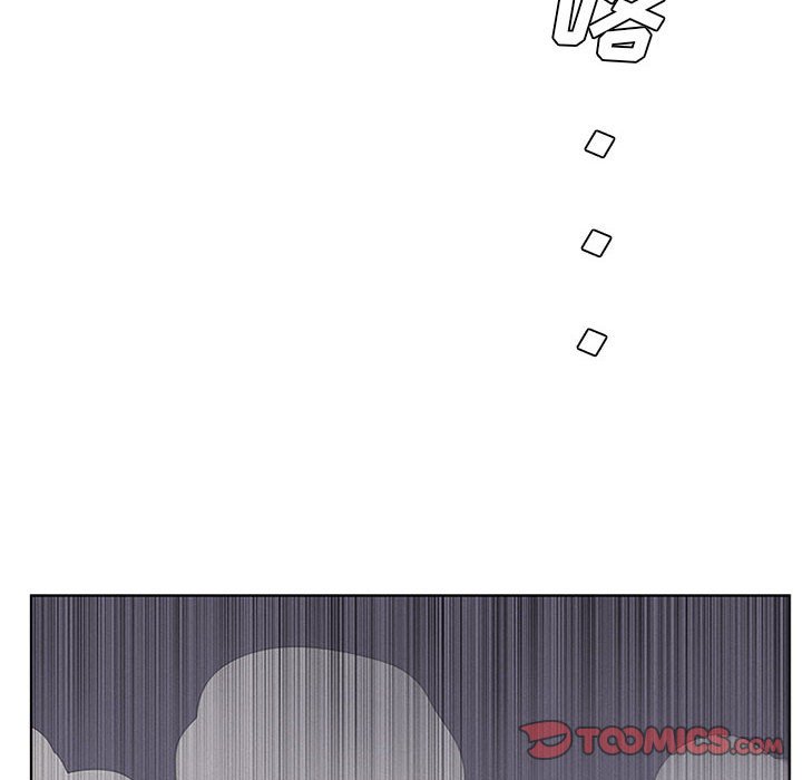 第54話 - 第23张