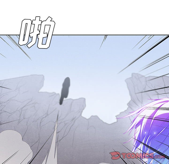 第54話 - 第25张