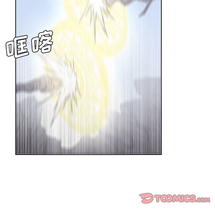 第54話 - 第29张