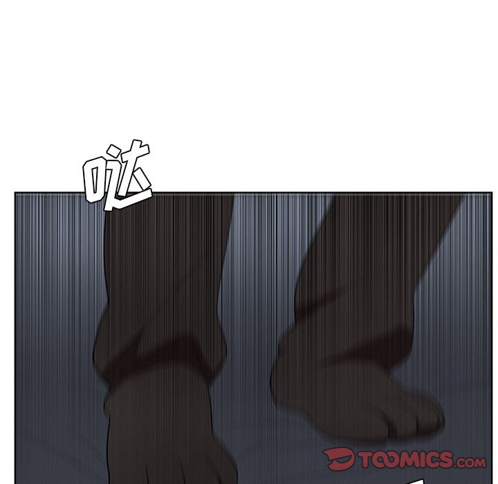 第54話 - 第33张