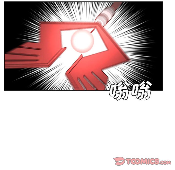 第54話 - 第35张