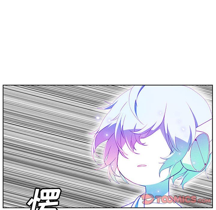 第54話 - 第39张