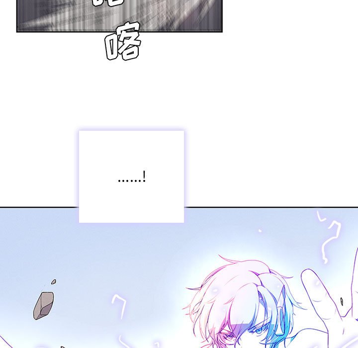 第54話 - 第46张